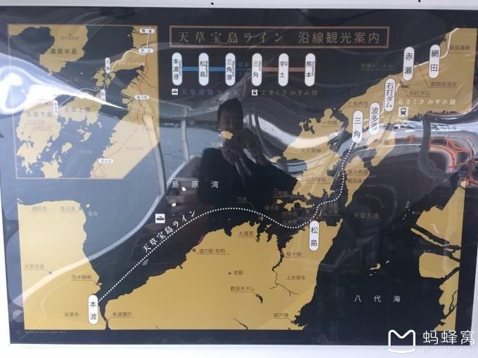 阴阳师