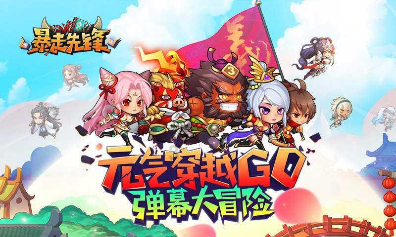 脑洞小老弟无实名认证