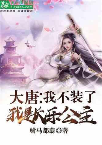 微信不想看她朋友圈怎么办- 全球最全面的问答类网站