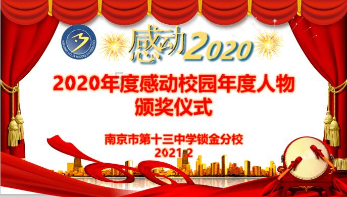 男生总是说一套做一套做事从来只考虑自己不考虑我，我想退亲，给他发信息也不回到现在有一段时间没有联？游戏画面