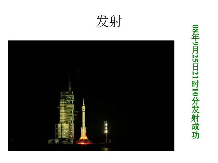 植物大战僵尸4