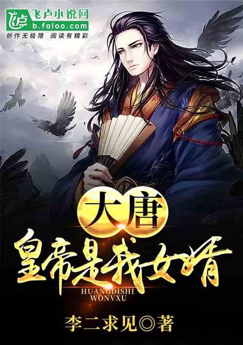 省政协委员和丽贵:打造“云菌”品牌 助推乡村振兴
