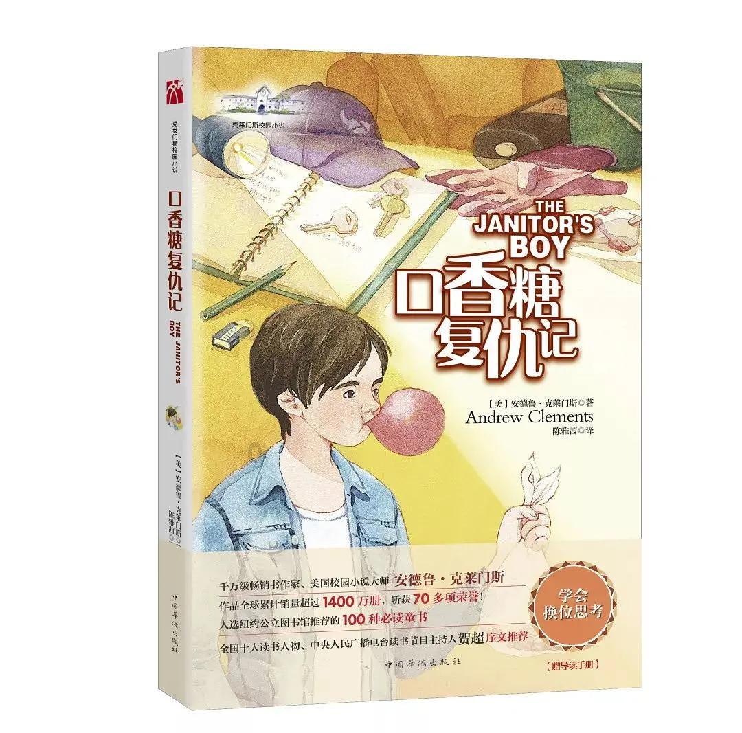 天地之间